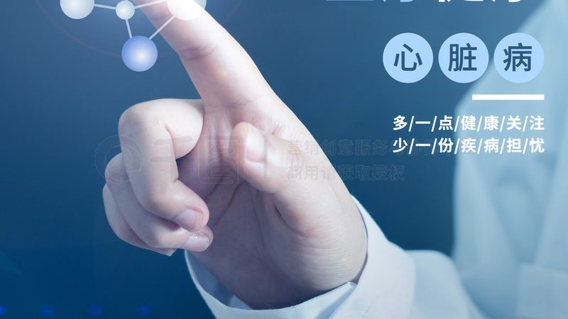 产后亚健康调理：与普通调理的五大区别