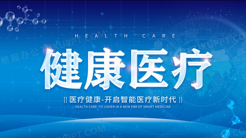 新手爸妈必看：1-6个月宝宝辅食添加全攻略